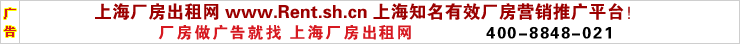 投放厂房信息即赠送小礼品。详情请点击查看。