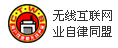 ���߻�����ҵ����ͬ��          www.ctws.com.cn