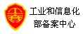 ��Ӫ����վ������Ϣ          www.miibeian.gov.cn