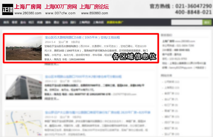 Ϣλ