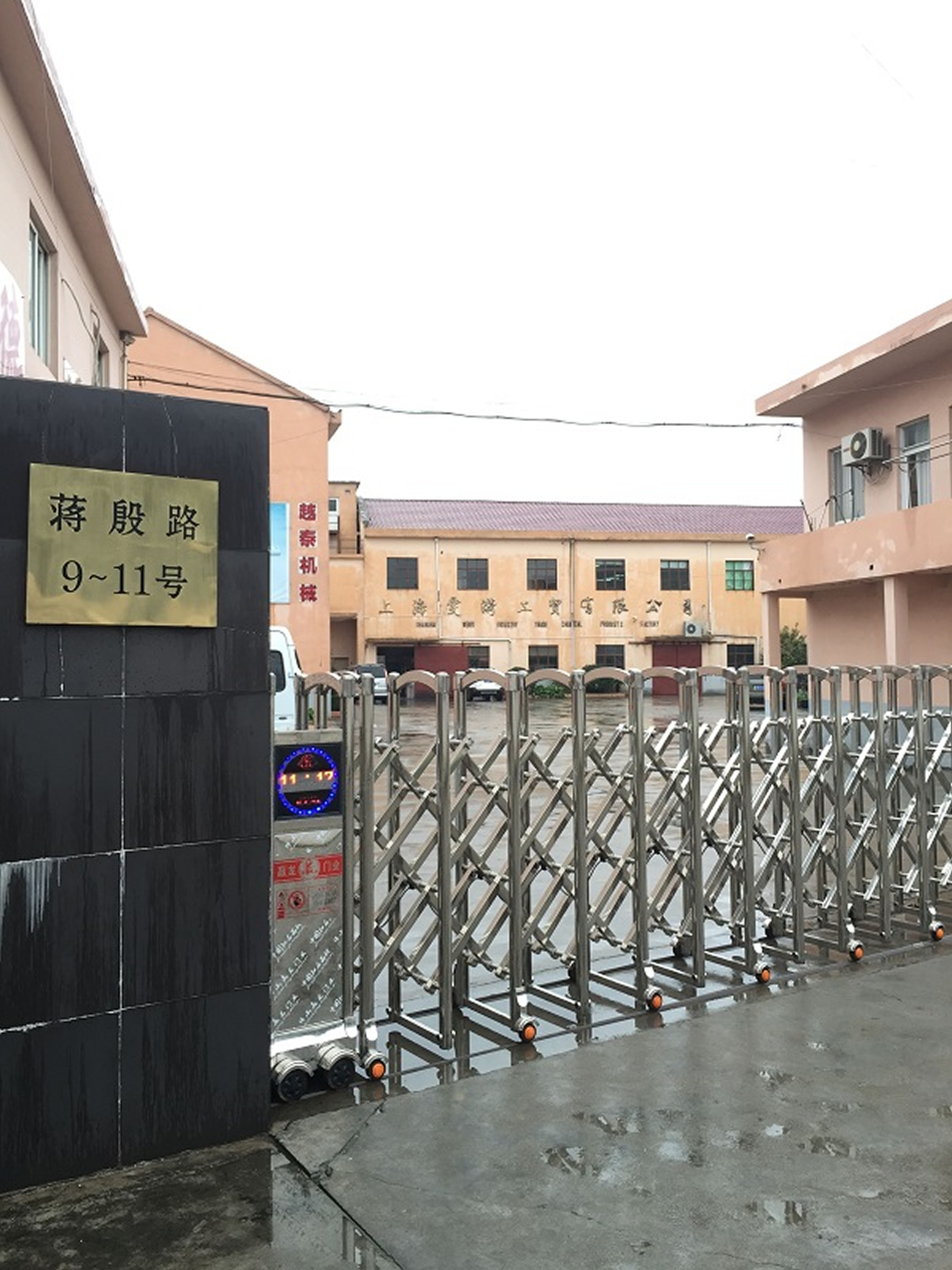 浦东合庆镇高科东路东川公路底层1000平+二层4000平厂房仓库出租 有货梯