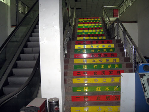 宝山区沪太路东方国贸附近850平米商业房出租