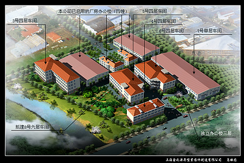 上海宝山经济发展区长川路适合各行业标准厂房出租