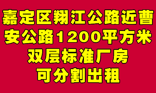 ζ^(q)轭·ܰ·1200ƽpӘ(bio)(zhn)Sɷָ