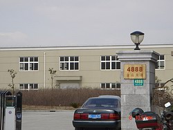 金山区金山卫镇金山大道百夏盛路口12252平方米厂房出租