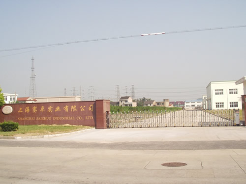上海市金山区金山嘴工业区3200平方米单层厂房出租|可分租 