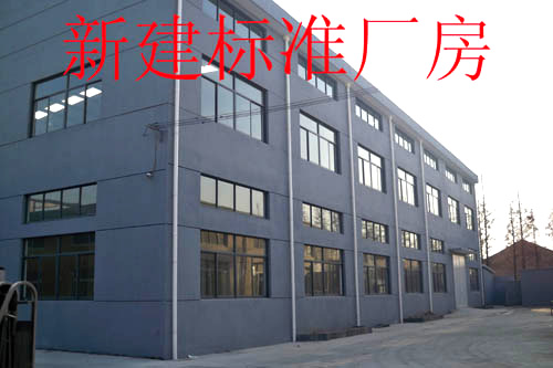 闵行区虹梅南路金都路4500平方米标准厂房出租/可分割