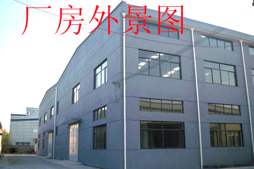 闵行区虹梅南路金都路4500平方米标准厂房出租/可分割