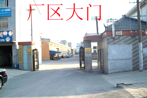 闵行区虹梅南路金都路4500平方米标准厂房出租/可分割