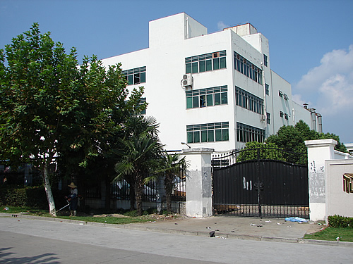闵行莘庄工业开发区申南路4300平米标准厂房出售