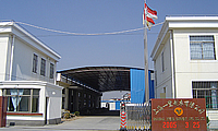 南汇大团镇南芦公路785弄3000平米标准厂房出租/适合轻工五机械