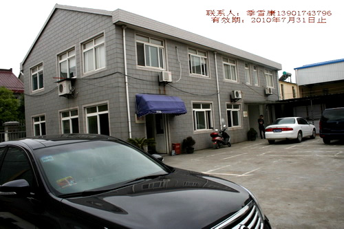 浦东新区合庆镇大中西路东川公路3028平方米标准厂房出租