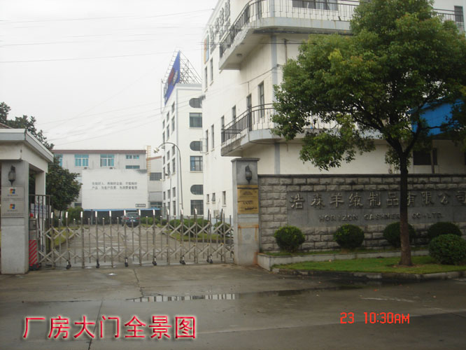 ֖|ӹ^(q)1108ƽט(bio)(zhn)Skǳ 
