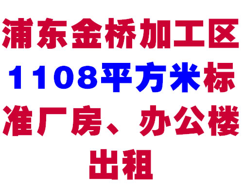 ֖|ӹ^(q)1108ƽט(bio)(zhn)Skǳ 
