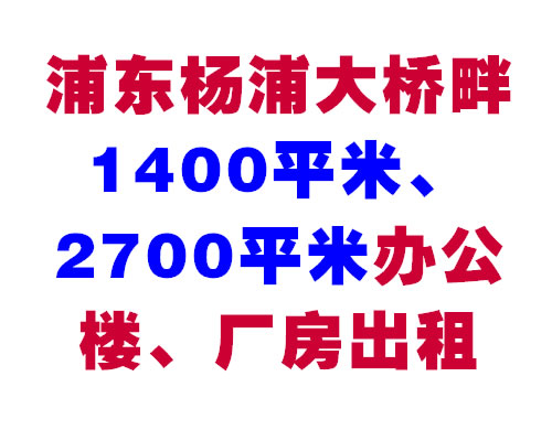 ֖|ִ1400ƽס2700ƽkǡS 