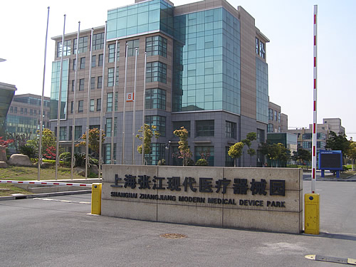 张江高科技产业东区(上海张江现代医疗器械园区)640平米厂房出租 