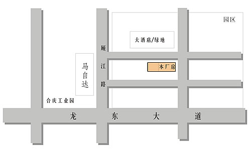 张江高科技产业东区(上海张江现代医疗器械园区)640平米厂房出租