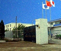 青浦金泽工业园区2幢标准厂房招租
