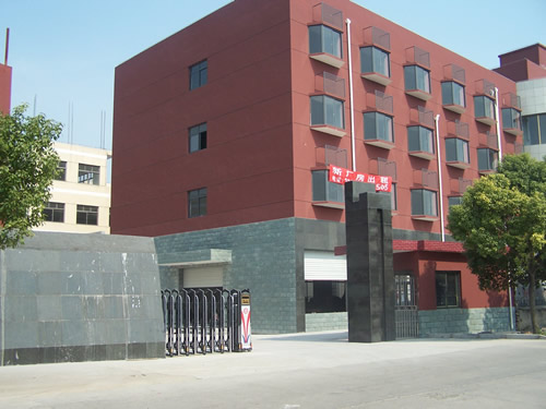 青浦华新工业开发区凤中路可分割标准厂房出租|另有独幢商务楼出租