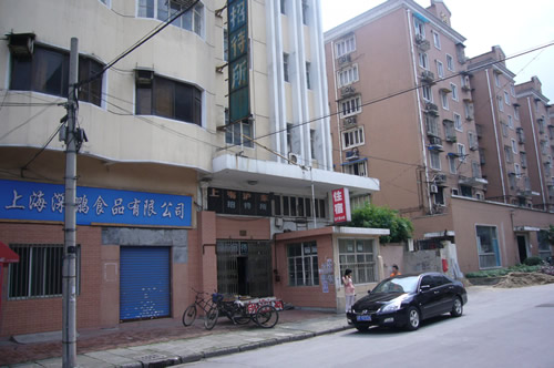 杨浦区杨树浦路福宁路3600平方米房屋对外出租