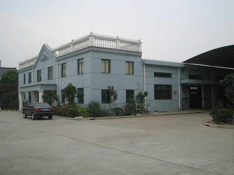 松江区车墩镇振兴路/车泾路口3400平米单层标准厂房出租