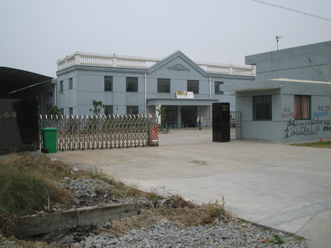 松江区车墩镇振兴路/车泾路口3400平米单层标准厂房出租