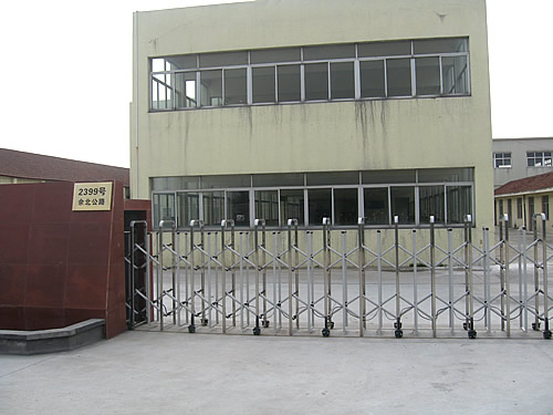 松江區(qū)佘北公路2399號近滬青平公路3500平米單層標(biāo)準(zhǔn)廠房出租
