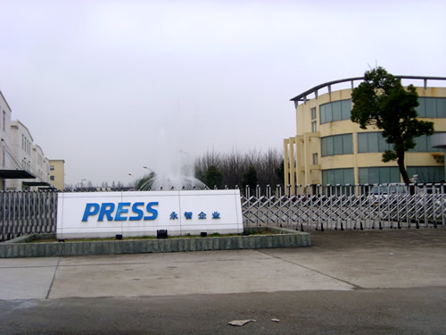 松江区佘山工业园区明业路4.2万平米新建标准厂房优惠出租/可分割