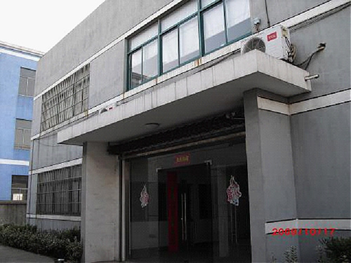 松江东部出口加工区车墩镇李高路2066平方米单层带5吨行车厂房出租